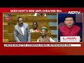 Lok Sabha Passes Bill To Prevent Paper Leaks, Cheating  - 05:38 min - News - Video
