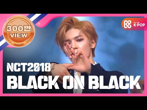 Show Champion EP.267 NCT 2018 - Black on Black