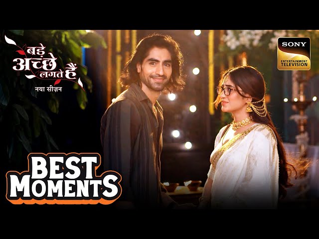 Rishabh ने नकली पति बनकर Bhagyashree को बचाया | Bade Achhe Lagte Hai | New Season | Best Moments