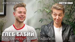 «Их увлекали мои слабоумие и отвага»: как 23-летний парень из Приднестровья строит стартап в США