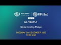 LIVE: Meeting on Global Cooling Pledge at COP28  - 01:52:51 min - News - Video