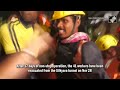 Uttarkashi Tunnel Rescue | Emotional Moments At Silkyara Tunnel Site As Trapped Workers Brought Out  - 00:51 min - News - Video