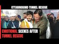 Uttarkashi Tunnel Rescue | Emotional Moments At Silkyara Tunnel Site As Trapped Workers Brought Out