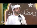 UAE Ambassador Highlights Progress in Indo-UAE Relations at Annual Iftar Event | News9  - 01:10 min - News - Video
