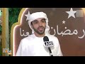 UAE Ambassador Highlights Progress in Indo-UAE Relations at Annual Iftar Event | News9