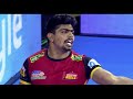 vivo Pro Kabaddi League Season 8: MSD is Ready for Bengaluru Bulls v U Mumba  - 00:20 min - News - Video
