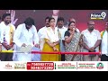 LIVE🔴-పవన్ కళ్యాణ్ బహిరంగ సభ ప్రత్యక్ష ప్రసారం | Pawan Kalyan Public Meeting  | Prime9News  - 00:00 min - News - Video