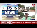 LIVE : చంద్రబాబు నివాసంలో బీజేపీ,జనసేన ముఖ్యనేతలు కీలక భేటీ | TDP-Janasena,BJP Alliance | hmtv  - 11:40:08 min - News - Video