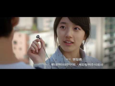 Architecture 101'
