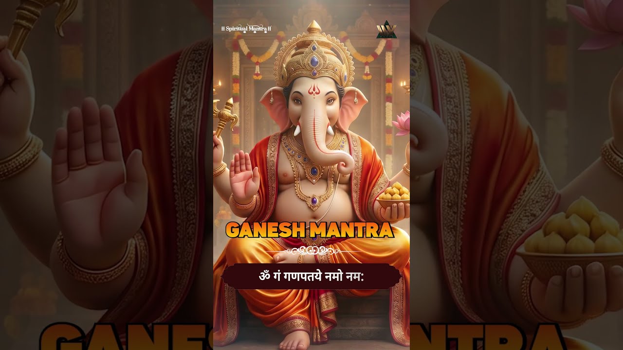Ganesh Mantra and Its Benefits | गणेश मंत्र और उसके लाभ | Ganesh Mantra | Ganesh Utsav Special 2026