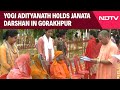 Yogi Adityanath | UP CM Yogi Adityanath Holds Janata Darshan In Gorakhpur