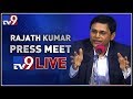 EC CEO Rajat Kumar Press Meet: Telangana Elections