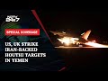 US, UK Strike Iran-Backed Houthi Targets In Yemen After Red Sea Attacks | NDTV 24x7 Live TV