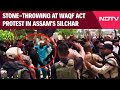 Assam News | Amid Bengal Tension, Stone-Throwing At Waqf Act Protest In Assams Silchar