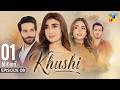 Khushi - Episode 08 - 20 Sep 2026 [Sumaiyya Bukhsh, Mariam Ejaz, & Arslan Khan] - HUM TV