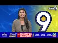 తిరుమల సేవలో RRR | MP Raghurama Krishnam Raju Tirumala Temple | Prime9 News  - 01:41 min - News - Video