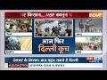 Farmer Protest: किसान संगठन आज करेंगे दिल्ली कूच देशभर के किसान आज पहुंच सकते हैं दिल्ली  - 04:10 min - News - Video