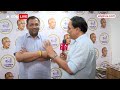 Maharashtra Politics : शिंदे..अजीत और राजठाकरे...अब सिर्फ बवाल होगा ? | Raj Thackeray  - 09:24 min - News - Video