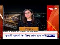 Lok Sabha Elections 2024: TMC का West Bengal में Congress को दो से ज्यादा Seat देने से इनकार  - 02:43 min - News - Video