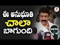 Balakrishna Speaks to Media After Casting His Vote