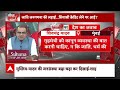 Sandeep Chaudhary: Caste Census पर क्या है आम जनता की राय ?। Caste Cencus Bihar। Nitish Kumar  - 00:53 min - News - Video