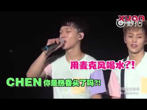 XUAN星鲜事:EXO Planet #2 The EXOluxion 大马站之你可能看漏的精彩片段!