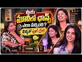 మీకు మూవీలో ఛాన్స్ ఎలా వచ్చింది | Sireesha Nulu | Harshita | Secret Soldier Movie Team | Volga Video