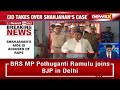 Shahjahan Sheikhs Close Aide Arrested | Shahjahan Suspended For 6 Years | NewsX  - 01:05 min - News - Video