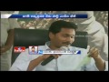 YS Jagan Meets YCP MPs  : Ready For AP Special Status Fight In Parliament
