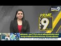 కాంగ్రెస్ విజయోత్సవ ర్యాలీ | Congress MLA Sriganesh Bike Rally | Prime9 News  - 00:28 min - News - Video