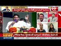 జనసేన అభ్యర్థుల పై  రాయపాటి అరుణ షాకింగ్ వర్డ్స్:Janasena Rayapati Aruna On Janasena Candidets |99TV  - 06:33 min - News - Video