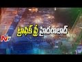 Special Focus - Traffic Free Hyderabad