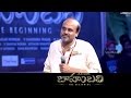 VFX Srinivas Mohan Speech @ Baahubali Audio Launch