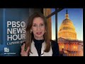 PBS NewsHour West live episode, Feb. 7, 2024  - 56:54 min - News - Video