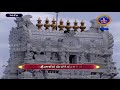 శ్రీనారద మహాపురాణం || Masavaisistyam Sri Narada Mahapuranam || 14-06-2024 || SVBC TTD  - 36:37 min - News - Video