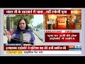 Gyanvapi Case Breaking News LIVE: ज्ञानवापी मंदिर मामले में मुस्लिम पक्ष को झटका, जारी रहेगी पूजा  - 00:00 min - News - Video