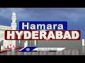 Hamara Hyderabad : TSPSC Group-1 Exam | Intermediate Exams From 28Th |  Fifa World Cup | V6 News  - 39:34 min - News - Video