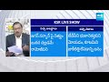 KSR Analysis On Eenadu, Andhra Jyothi Fake News | TDP, BJP Alliance | KSR Live Show | @SakshiTV