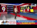 ఏపీ ప్రజలకు కేబినెట్ గుడ్ న్యూస్.. యూనివర్సల్ హెల్త్ పాలసీకి గ్రీన్ సిగ్నల్ | CM Chandrababu |Prime9  - 04:03 min - News - Video