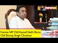 People Decided To Give Farewell |Fmr MP CM Kamal Nath Slams CM Shivraj Chouhan | NewsX