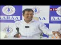 🔴Live: AARAA SURVEY RESULTS ON ANDHRA PRADESH ASSEMBLY - LOKSABHA ELECTIONS 2024 || ABN Telugu  - 00:00 min - News - Video