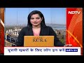 BJP अध्यक्ष JP Nadda ने की One Nation One Election लागू करने की सिफारिश  - 00:51 min - News - Video