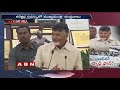 Chandrababu plans Smart Phones to Poor in AP