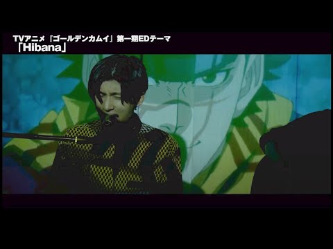 【LIVE VIDEO】THE SIXTH LIE - Hibana