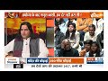 Exclusive: Congress का बहिष्कार..Devkinandan Thakur ने Sonia Gandhi की क्यों की तारीफ?  - 03:04 min - News - Video