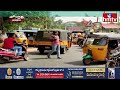 ఒక శేత్తో పాప..ఇంకో శెత్తో ట్రాఫిక్ డ్యూటీ...వైరల్ వీడియో..| Traffic Police Performs Duty with child - 00:51 min - News - Video