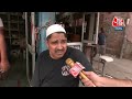 Lok Sabha Election LIVE Updates: Kanhaiya Kumar और Manoj Tiwari को लेकर क्या बोली जनता? | Aaj Tak  - 09:26:56 min - News - Video