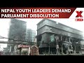 LIVE :Nepal Youth Leaders Demand Parliament Dissolution,Appoint Sushila Karki for Interim Government
