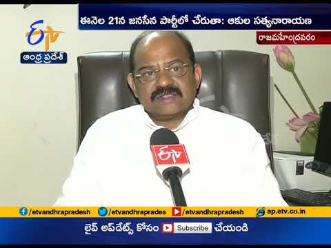 BJP MLA Akula to join Jana Sena on Jan 21 BJP MLA Akula to join Jana Sena on Jan 21