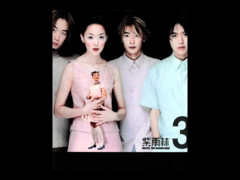 '매직 카펫 라이드(Magic Carpet Ride)' - 자우림(Jaurim)